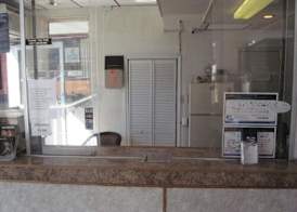 Atlantic Motor Inn 3