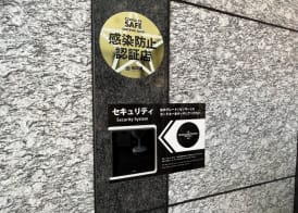 The BREAKFAST HOTEL Fukuoka Tenjin 3