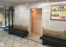Hida Takayama Washington Hotel Plaza 3