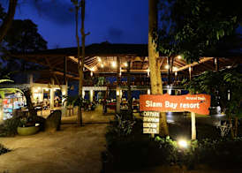 Siam Bay Resort Koh Chang 2