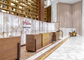 Makarem Ajyad Makkah Hotel 4