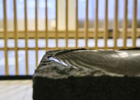 The Royal Park Hotel Kyoto Umekoji 5