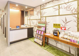 Rakuten STAY URBAN Nijo-jo 3