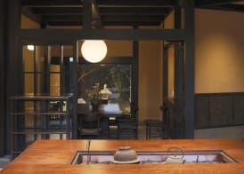 Kyomachiya Ryokan Sakura Urushitei 4