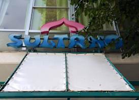 Hotel Sultano 5