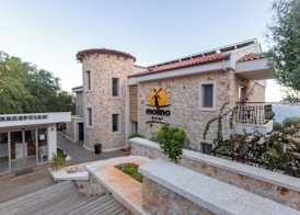 Molino Hotel 2