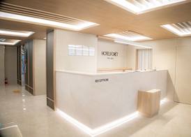 Hotel Foret The Spa 4