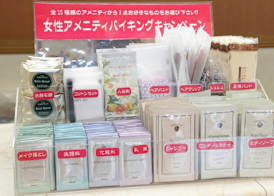 Sakaide Grand Hotel 3