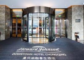Howard Johnson Wyndham Downtown Hotel Chongqing 5