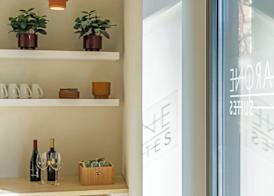 Marone Suites Budapest 2