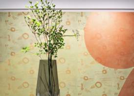 KIORI Collection Shinmachi 5