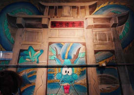 Fuqi Hostel - Heping 5