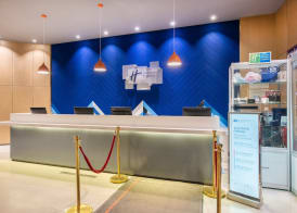 Holiday Inn Express Hefei South by IHG 2