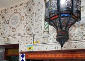 Ryad Bab Berdaine 2