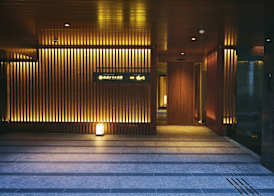 Sora Niwa Terrace Kyoto 2