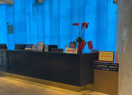 Novotel Shanghai Chuansha - Free Shuttle Bus to Pudong Airport & Disney Land 3