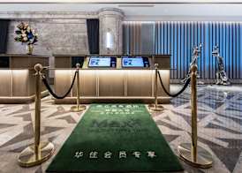 MaxX by Steigenberger Guangzhou Zhujiang New Town 2
