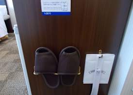 Toyoko Inn Okayama eki Higashi guchi 4
