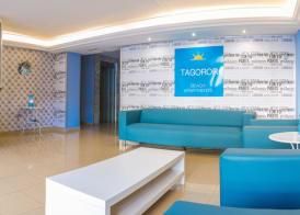 Tagoror Beach Apartments - Adults Only 2