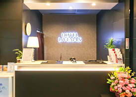 HOTEL LiVEMAX Takadanobaba Ekimae 4