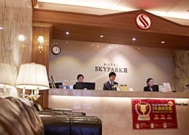Hotel Skypark Myeongdong 3 3