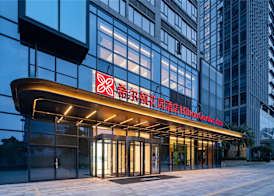 Hilton Garden Inn Shenzhen Pingshan Chaoshang Plaza 2