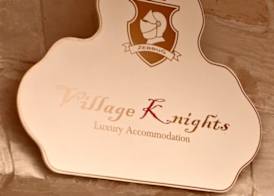 Village Knights Accommodation 2
