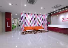 favehotel Sorong 2