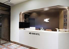 HotelHound Jeonju Junghwasan 4