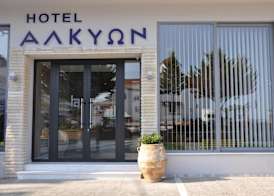 Hotel Alkyon 4