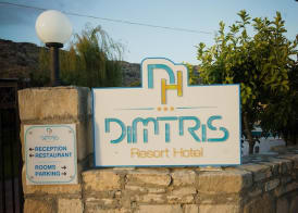 Dimitris Villa Hotel 3