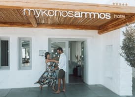Mykonos Ammos Hotel - Small Luxury Hotels of the World 4