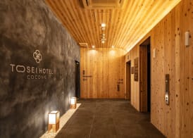 Tosei Hotel Cocone Asakusa Kuramae 2