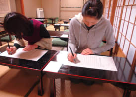 Koyasan Onsen Fukuchiin 2