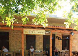 Agarathos 5