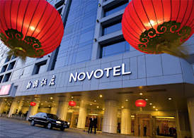 Beijing XinQiao Hotel 5