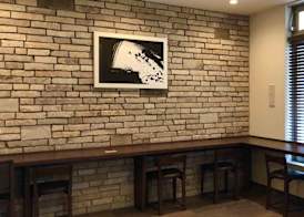 RESI STAY JISCO HOTEL Kyoto Goshonishi 3