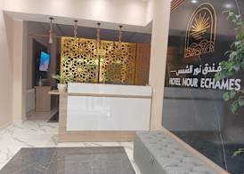 Nour Echames Hotel - Chéraga 2