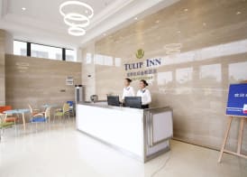 Tulip Inn Chengdu Airport 2