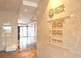 Hotel Prima Busan 2