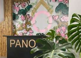 Pano Hotel 2
