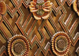 Riad Zayane 4
