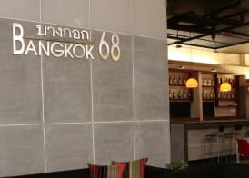 Bangkok 68 4