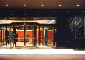 Hotel East 21 Tokyo 2