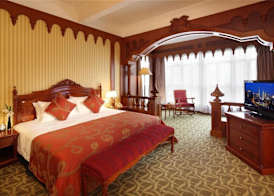 Jin Jiang Jing An Hotel 3