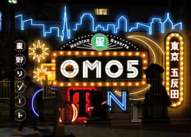 OMO5 Tokyo Gotanda by Hoshino Resorts 2