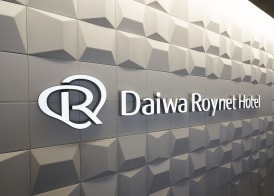 Daiwa Roynet Hotel Nagoya Shinkansenguchi 4