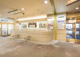 Nara Royal Hotel 4