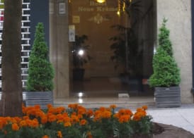Hotel City Kräme am Römer - Self Check In 2