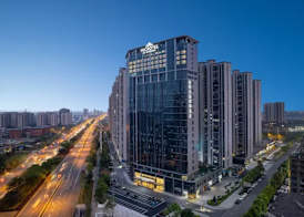 Microtel by Wyndham Changsha Xingsha 2